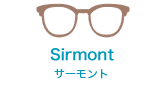 サーモント