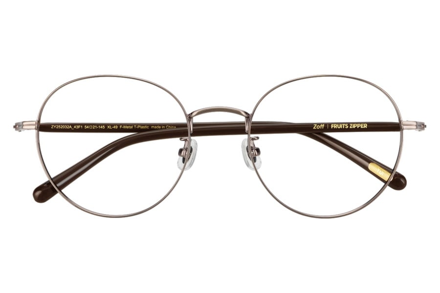 ボストン・ブラウン(マット)のメガネ