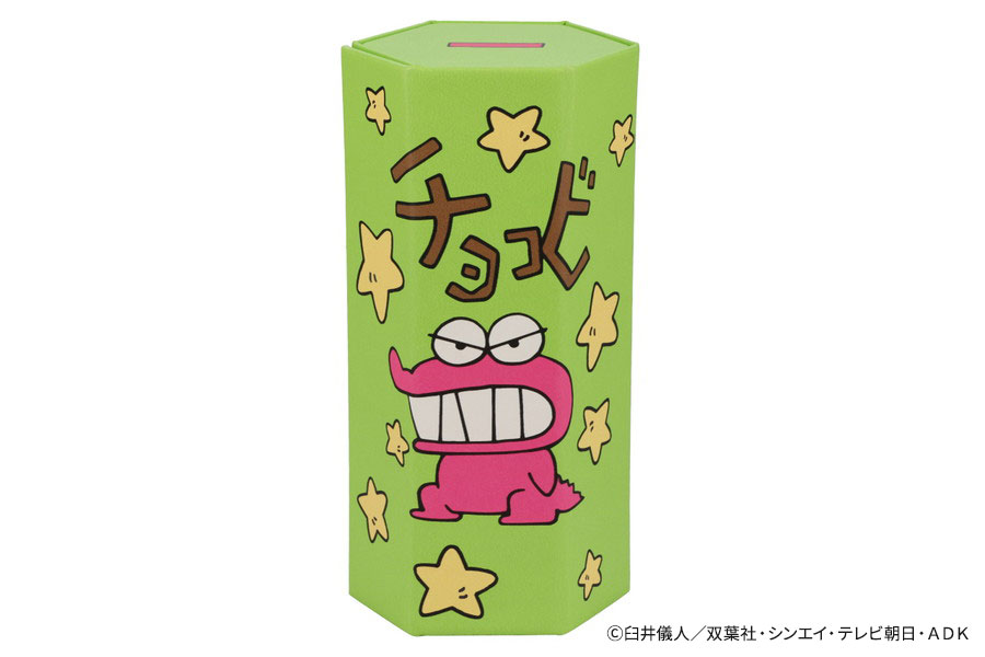 予約終了]Zoff｜クレヨンしんちゃん チョコビ型メガネケース（CRAYON