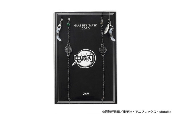 Zoff｜鬼滅の刃 竈門炭治郎 グラス・マスクコード（KIMETSU-GC-TA