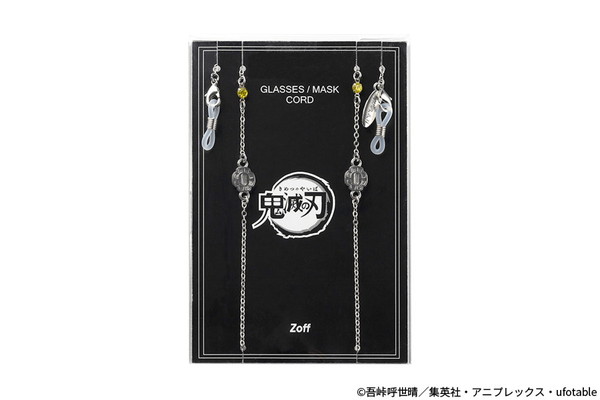 Zoff｜鬼滅の刃 宇髄天元 グラス・マスクコード（KIMETSU-GC-TE