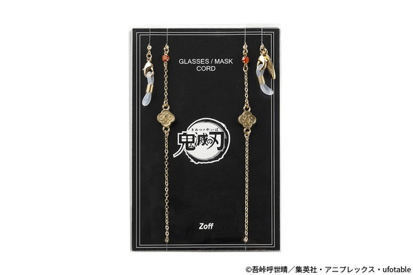 Zoff｜鬼滅の刃 我妻善逸 グラス・マスクコード（KIMETSU-GC-ZE