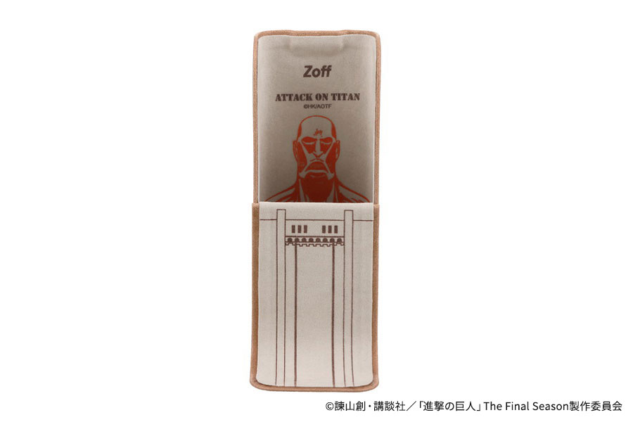 Zoff｜進撃の巨人 スタンドメガネケース（M-SHINGEKI-CASE）｜メガネの