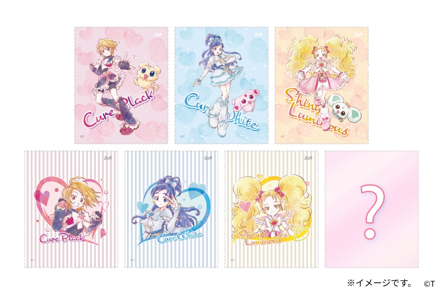 予約終了]Zoff｜ふたりはプリキュア Max Heart トレーディングメガネ