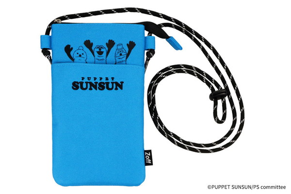 予約終了]Zoff｜PUPPET SUNSUN サコッシュ型メガネケース（SUNSUN