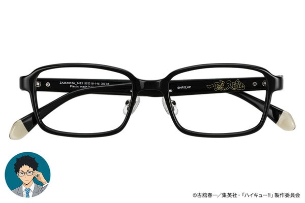 ハイキュー 排球 赤葦京治 ZOFF メガネ コラボ Zoff｜ハイキュー!! 赤葦京治モデル（ZA251012-14E1）｜メガネのZoff