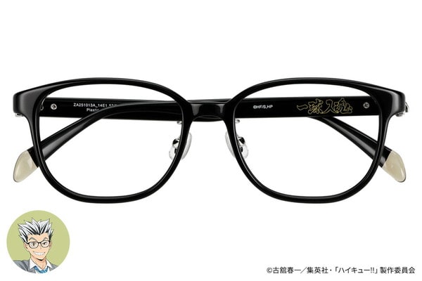 ハイキュー　Zoffコラボ　メガネ　木兎光太郎 Zoff｜ハイキュー!! 木兎光太郎モデル（ZA251013-14E1）｜メガネのZoff