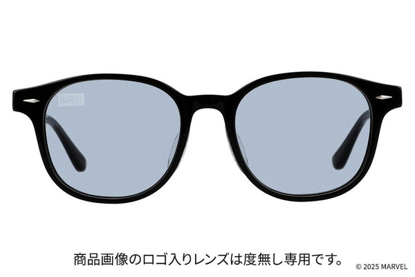 鏡('75ソ連)　Blu-ray SAXE BLUE ザックスブルー SB-7150 55サイズ スクエア フレーム