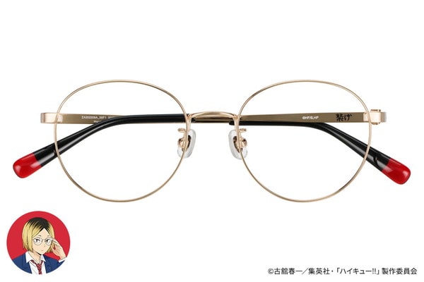 最終値下げ！Zoff｜ハイキュー!!　孤爪研磨モデル　新品未使用 Zoff｜ハイキュー!! 孤爪研磨モデル（ZA252009-56F1）｜メガネのZoff