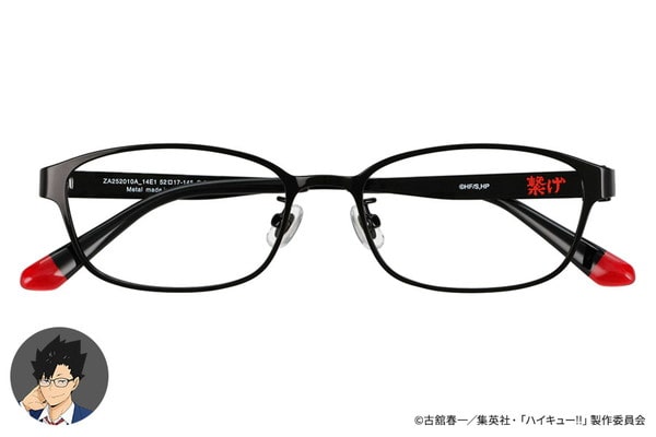 シアタープロダクツ  zoffコラボメガネ 黒 Zoff（ゾフ）とTHEATRE PRODUCTS（シアタープロダクツ）のコラボメガネ