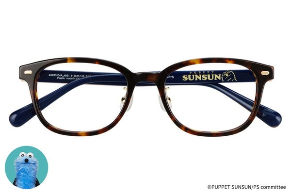 【予約限定品】Zoff✖️SUNSUN パペットスンスン コラボメガネ SNZ Zoff｜PUPPET SUNSUN メガネモデル(スンスン)（ZA261004-49E1