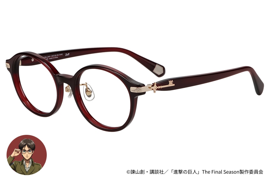 予約終了]Zoff｜進撃の巨人 エレンモデル （ZA261018-24A1）｜メガネの