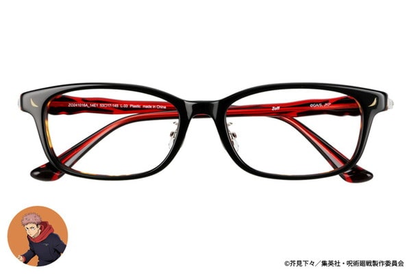 スペシャルプライス]Zoff｜呪術廻戦 虎杖悠仁モデル（ZO241016-14E1