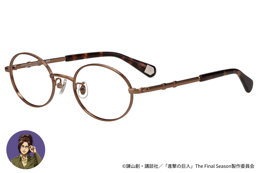 予約終了]Zoff｜進撃の巨人 ハンジモデル （ZO262001-43E1）｜メガネの