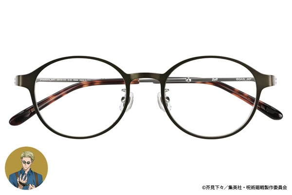 スペシャルプライス]Zoff｜呪術廻戦 七海建人モデル（ZP242007-64F1