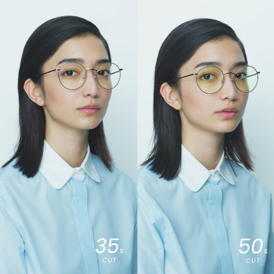 ブルーライト対策メガネが進化 あなたはどれを選ぶ Zoff Magazine ブルーライト対策メガネが進化 あなたはどれを選ぶ Zoff Magazine