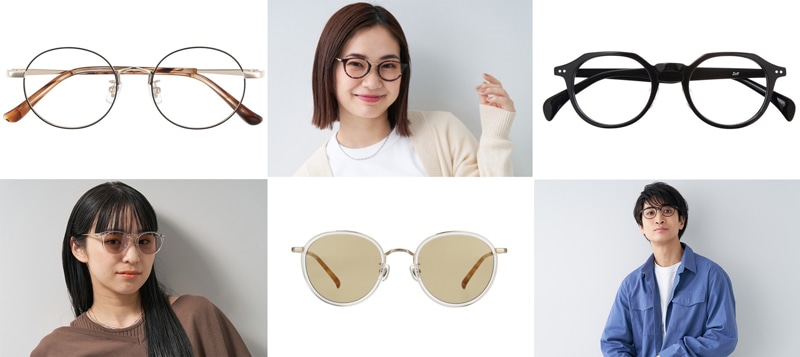 メガネ ボストン型 メガネ｜アリエル｜プリンセス｜Zoff｜Disney Collection created by Zoff ”PRINCESS” ボストンタイプのメガネの魅力とは？似合う顔型や選び方のポイントも