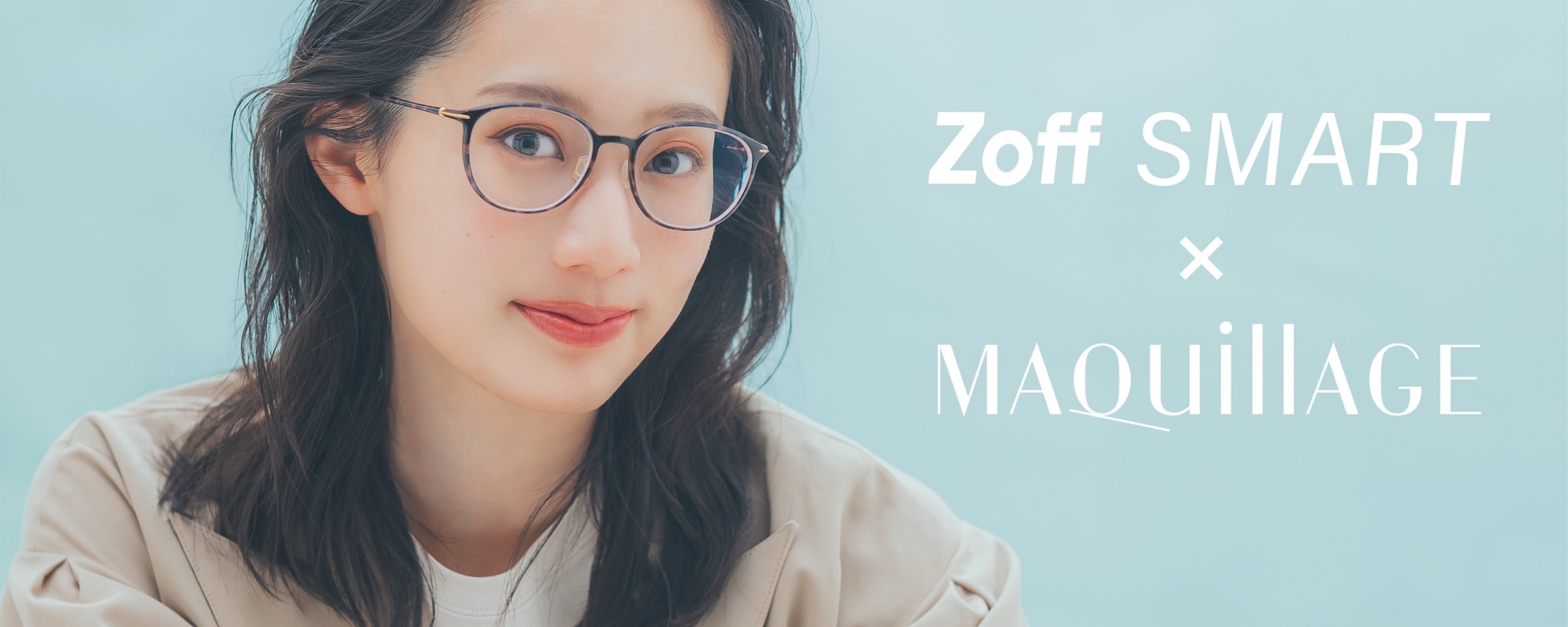Zoff SMART」× マキアージュ「運命のブラウン」度入りレンズでも自然に