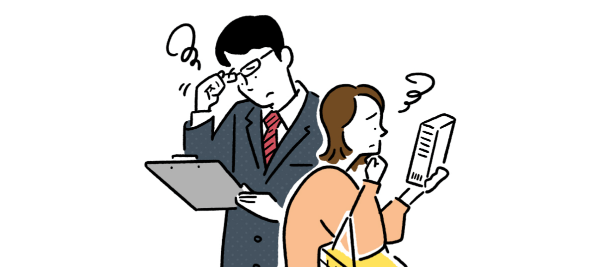 もしかして老眼 知っておきたいメガネの種類と選び方 Zoff Magazine