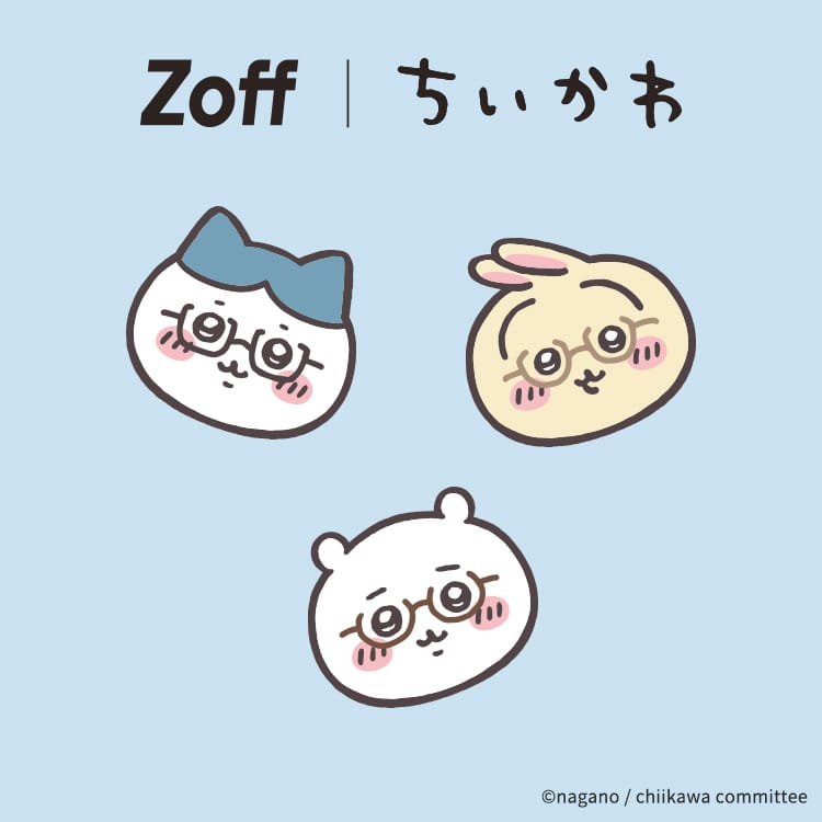 Zoff Reika Yoshida メガネのzoffオンラインストア