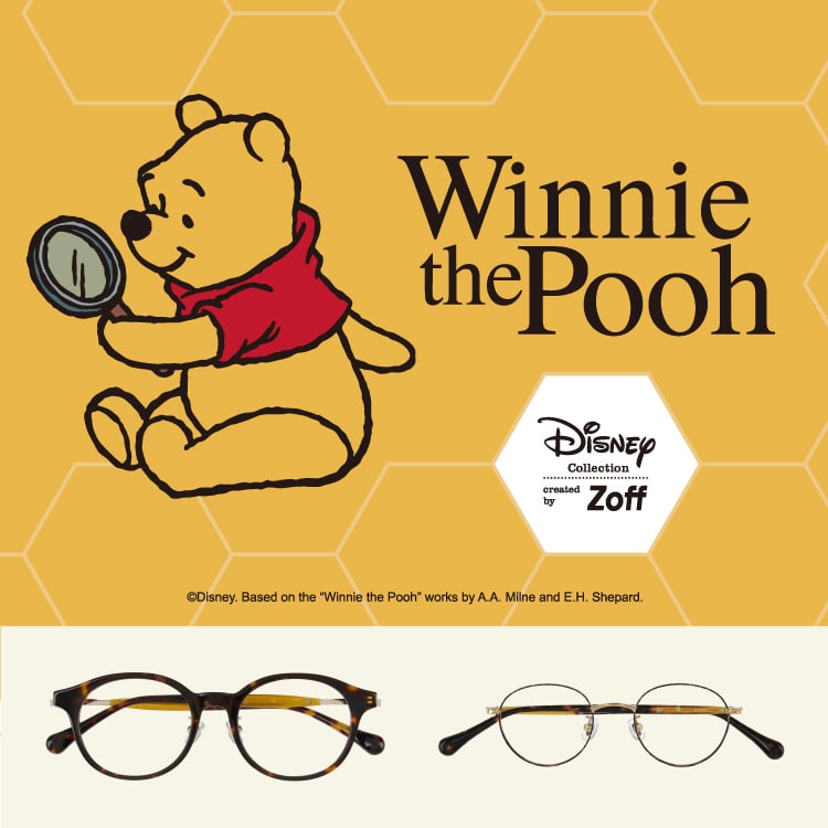 Disney Collection Winnie the Pooh｜メガネのZoffオンラインストア