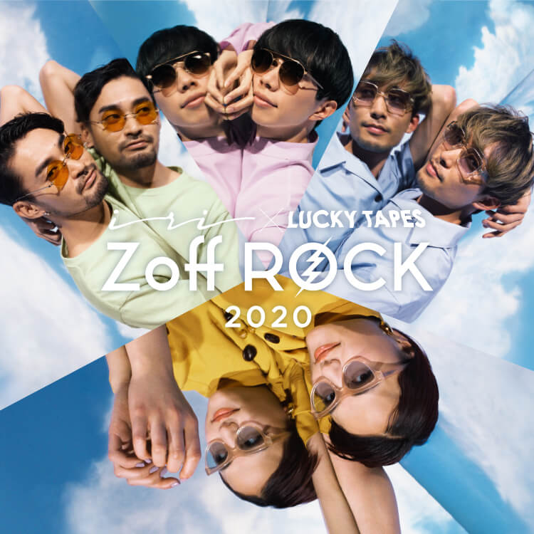 Zoff Rock 2020|メガネのZoffオンラインストア(めがね・眼鏡 Zoff Rock 2020|メガネのZoffオンラインストア(めがね・眼鏡