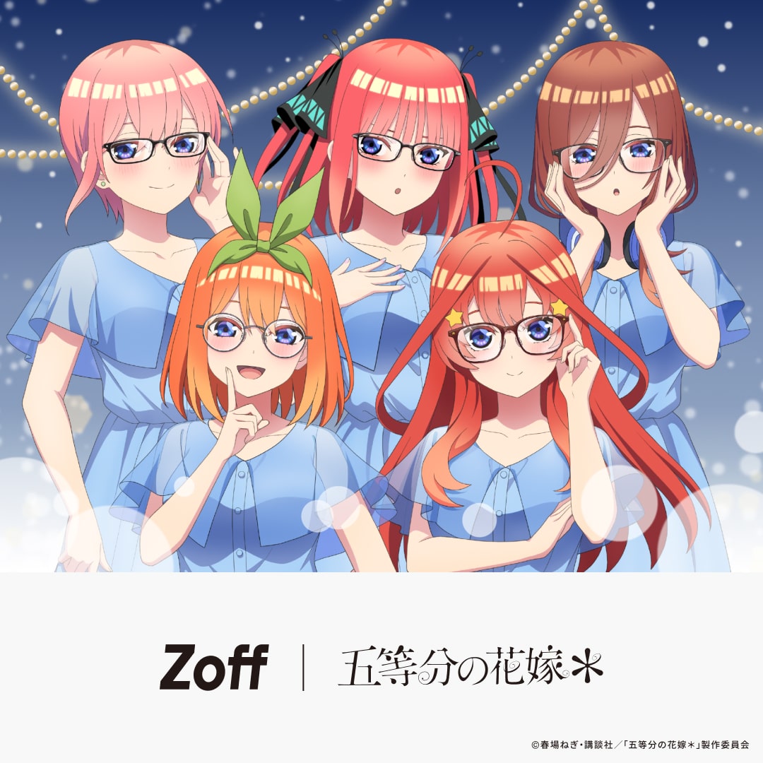 五等分の花嫁　四葉　zoffコラボ缶バッジ 20個セット ogp_5hanayome0521.jpg