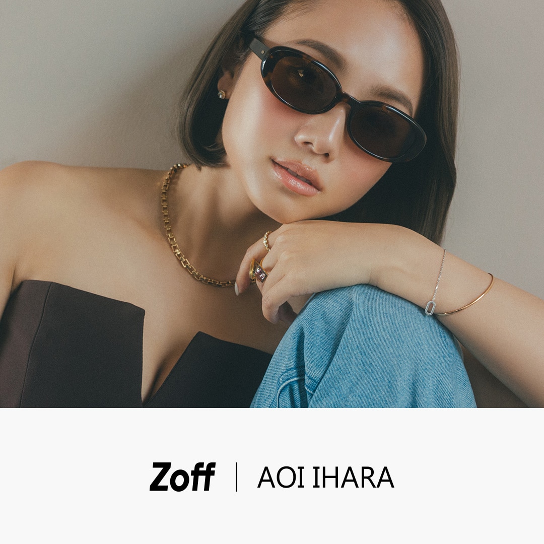Zoff｜伊原葵｜メガネのZoffオンラインストア（めがね・眼鏡