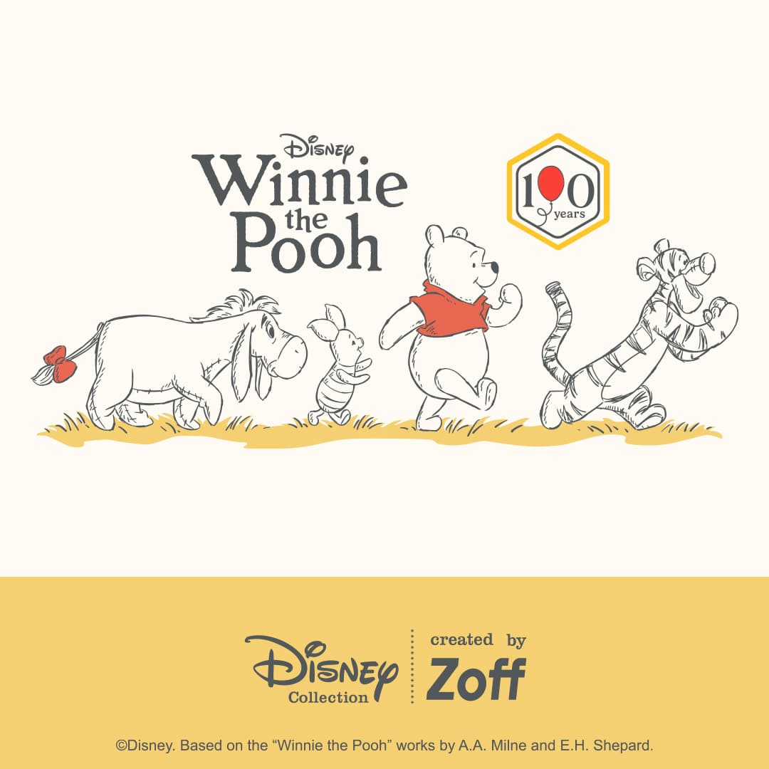 Winnie the Pooh” -Pooh's Memorial- Disney Collection created by