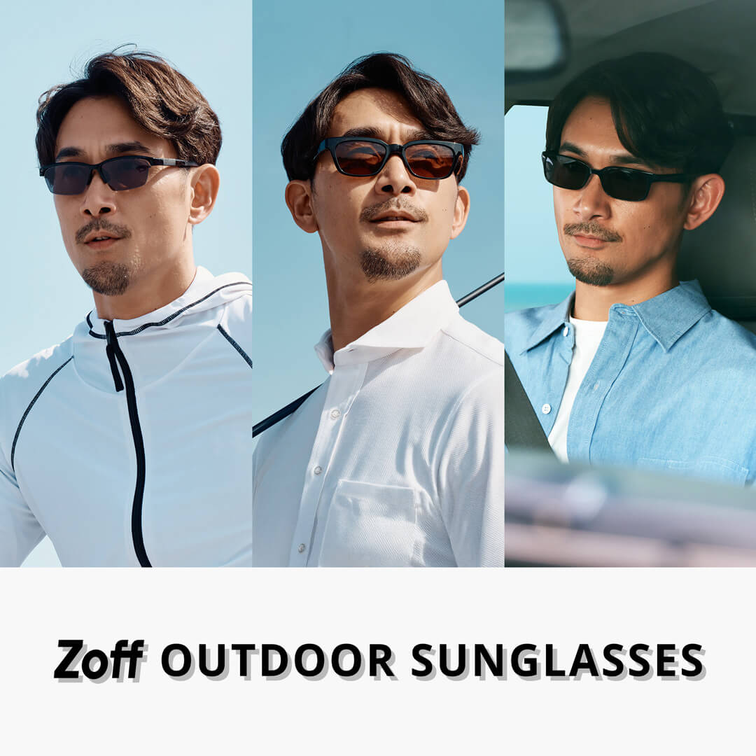 Zoff OUTDOOR SUNGLASSES｜メガネのZoffオンラインストア（めがね