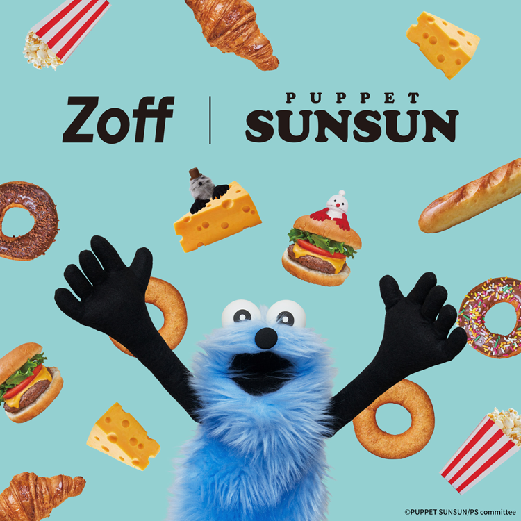 Zoff｜PUPPET SUNSUN｜メガネのZoffオンラインストア（めがね・眼鏡 