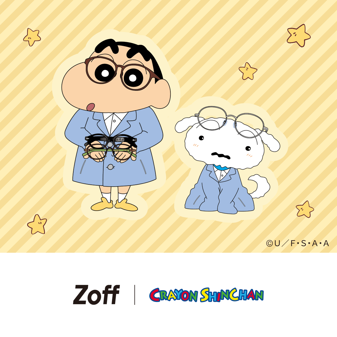 Zoff | クレヨンしんちゃん｜メガネのZoffオンラインストア（めがね