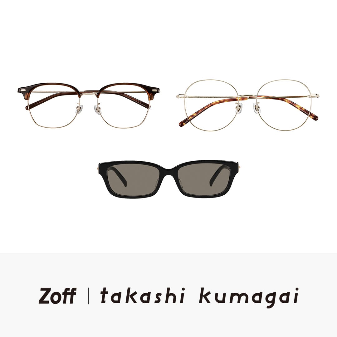 Zoff｜Takashi Kumagai｜メガネのZoffオンラインストア（めがね・眼鏡