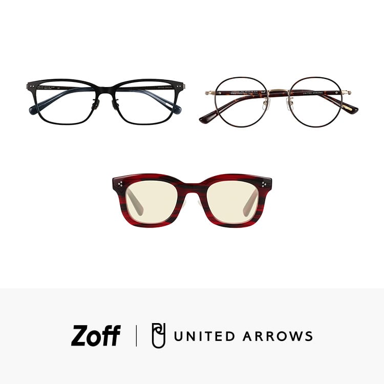 UNITED ARROWS（ユナイテッドアローズ）｜メガネのZoffオンライン