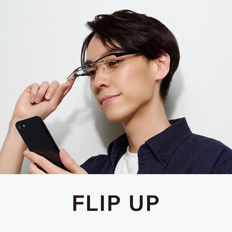 Zoff ゾフ 跳ね上げ式 フリップアップ メガネ べっこう（度付き