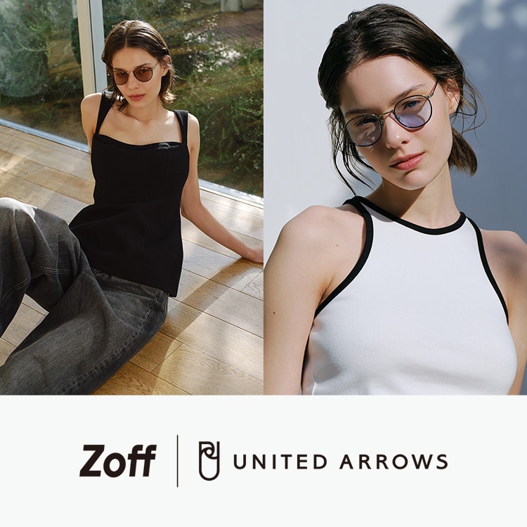 Zoff UNITED ARROWS SUNGLASSES｜メガネのZoffオンラインストア