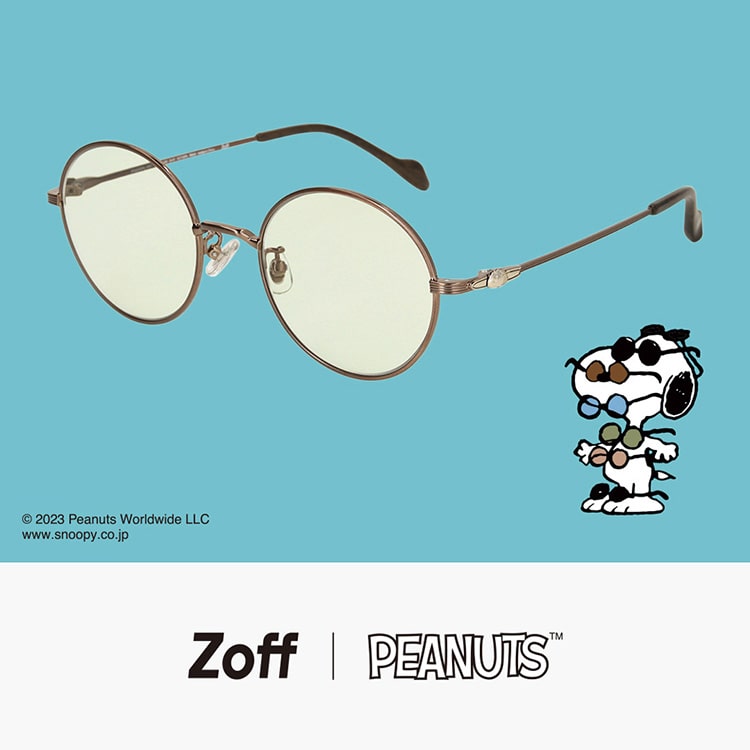 Zoff ゾフ　スヌーピー　コラボメガネ