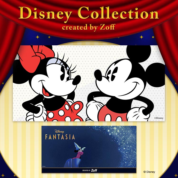 Disney Collection Created By Zoff ディズニー コレクション メガネのzoffオンラインストア