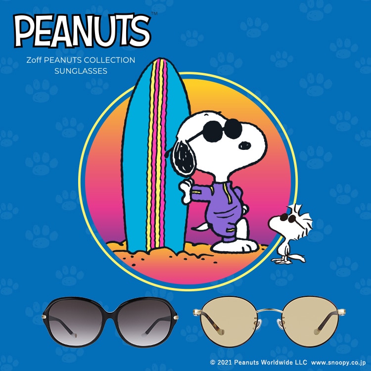 Zoff Peanuts Collection Sunglasses メガネのzoffオンラインストア