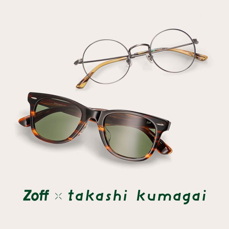 Zoff x takashi kumagai vol.2｜メガネのZoffオンラインストア