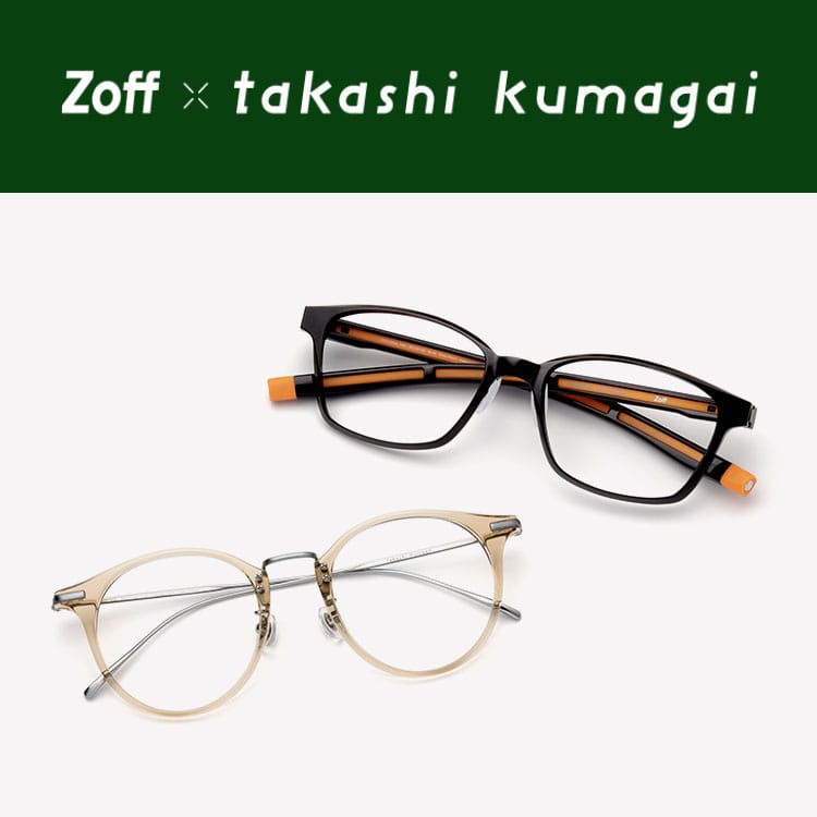 レア　Zoff×takashi kumagai ZY192G04-14F1