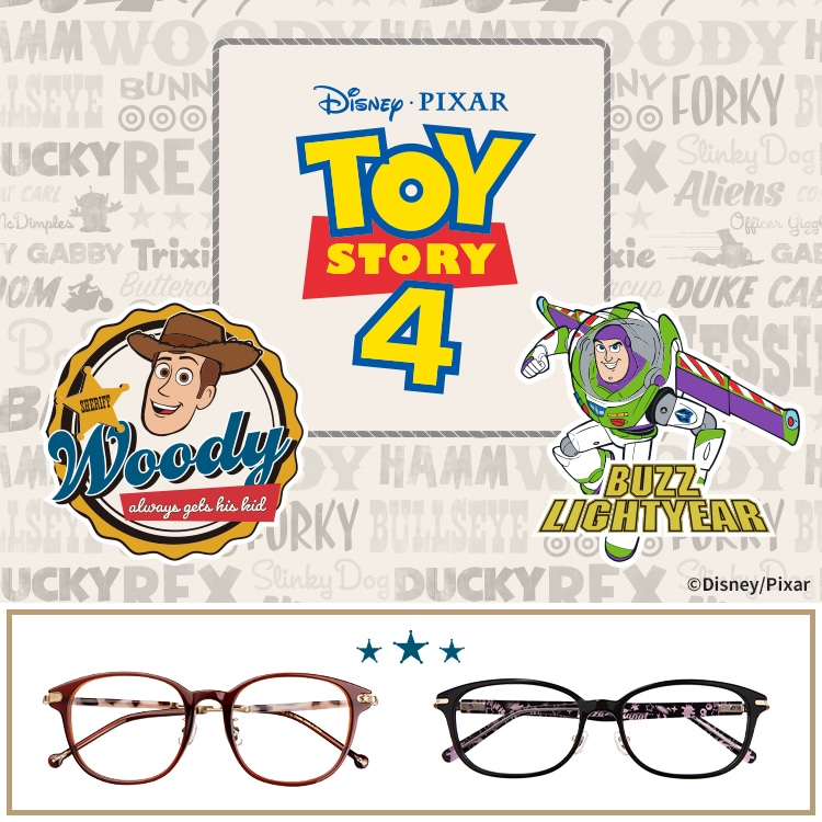 Toy Story4 Series メガネのzoffオンラインストア