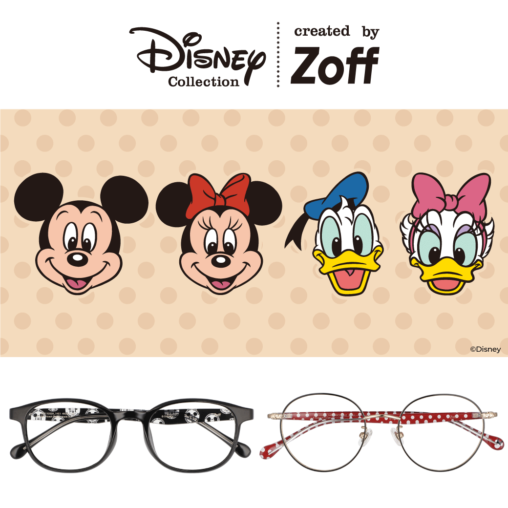 Disney Collection Happiness Series メガネのzoffオンラインストア