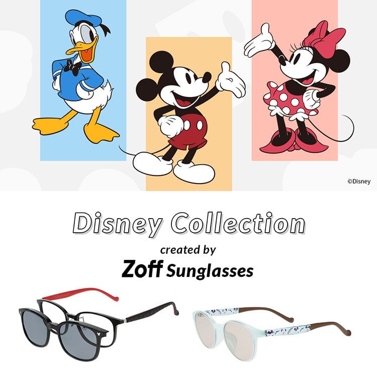 Disney Collection Created By Zoff Sunglasses メガネのzoffオンラインストア