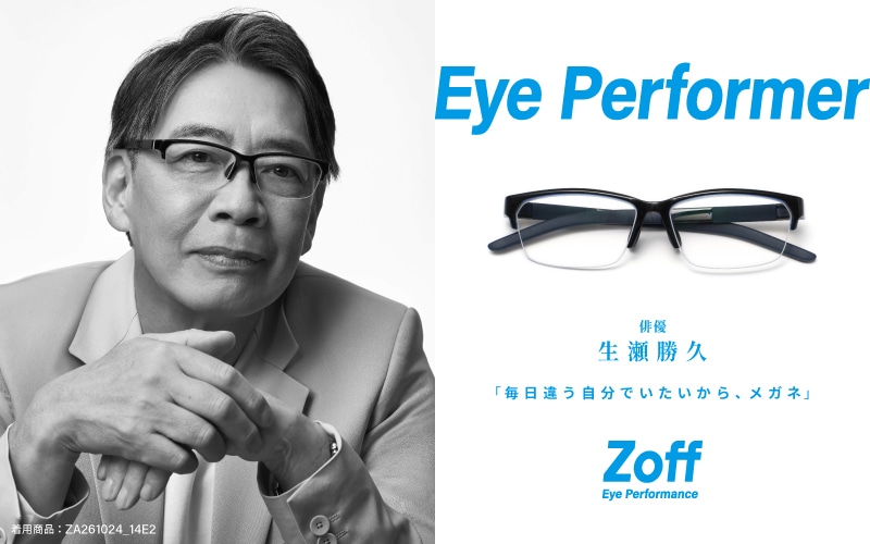 Zoff | 僕のヒーローアカデミア 爆豪勝己モデル（ZA261001-44A1