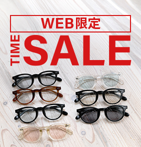 WEB限定 TIME SALE 7/10（MON）まで
