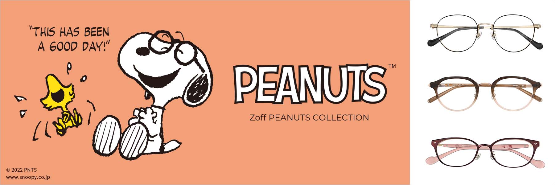 Zoff PEANUTS COLLECTION 2022