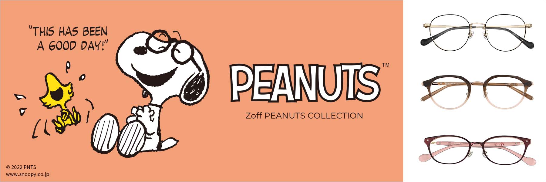 Zoff PEANUTS COLLECTION