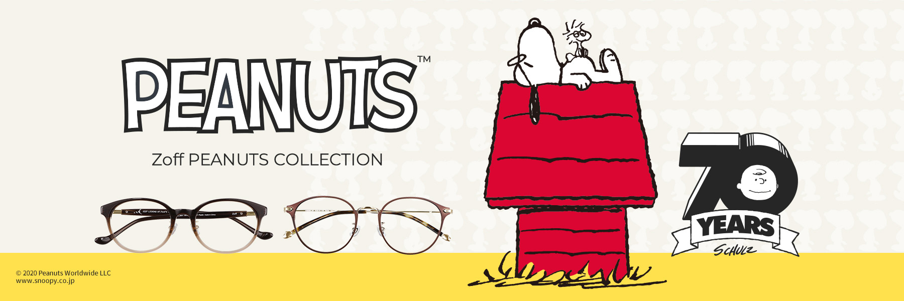 PEANUTS Zoff PEANUTS COLLECTION