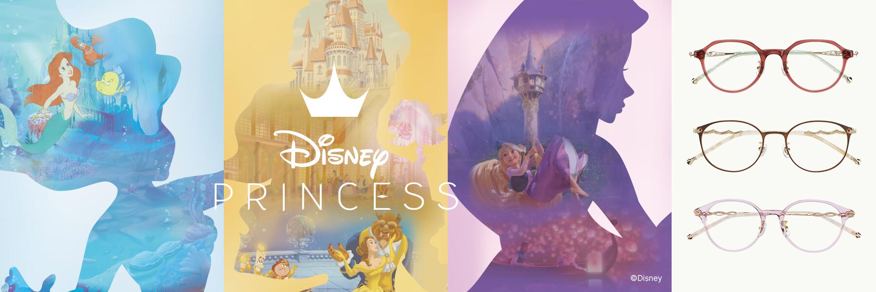 Disney Collection created by Zoff "PRINCESS"
